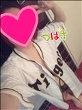 松山や