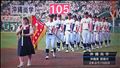 雲はわき、光あふれて