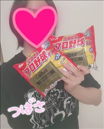 つばさ・開封の儀＋α