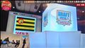 ドラフト会議始まりました