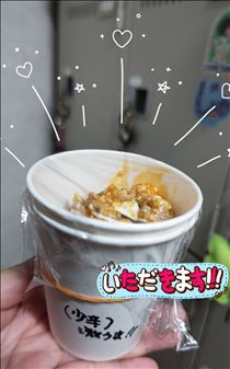 つばさ・もろたで工藤