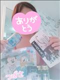 昨日のおれい♥