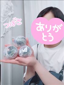 昨日のおれい♥