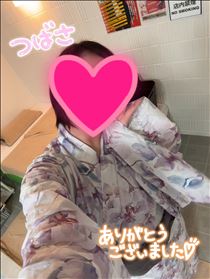 つばさ・金曜日のおれい♥