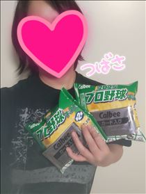 つばさ・たまにはやるか、開封の儀