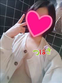 つばさ・それはそれで負けたよう