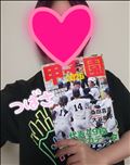 デイトレーダーの如し