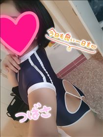 つばさ・思ってたノートではない