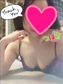 つばさ・3月のありがとう