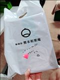 もろたで工藤