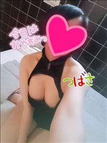 つばさ・優勝で苦行