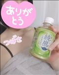 おれいの続き♥