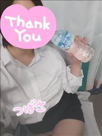 つばさ・昨日のおれい♥