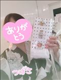 おれいの続き♥