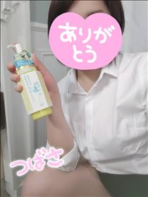 つばさ・来たか…(わたしの)閑散期！