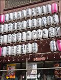 空き時間変更
