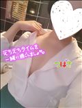 12時15分～空き〼