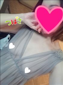 つばさ・震えるぅ！