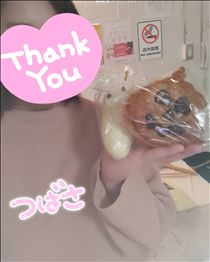 つばさ・おれいの続き♥