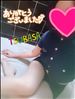 昨日のおれい♥