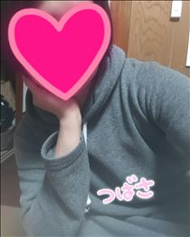 つばさ・犯罪者になりました