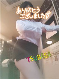 つばさ・受付終了！と明日の空き時間