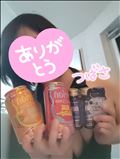 金曜日終了＋今日のおれい