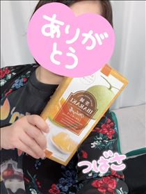 つばさ・昨日のおれいの続き♥