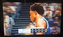 つばさ・時代遅れだとしても