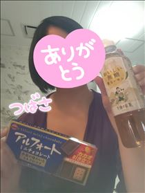 つばさ・昨日のおれいの続き♥