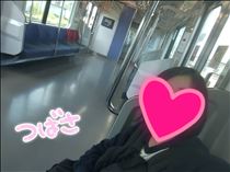 つばさ・世界にわたしひとり