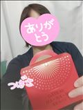 今日のおれい♥