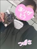 昨日のおれい♥