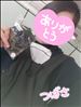 昨日のおれい♥