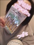 ただいま！