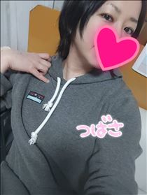 つばさ・情報は避けられない