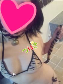 つばさ・本日の受付終了しました
