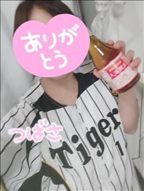 つばさ・逆算の出来ない女