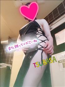 つばさ・ブログが長いから