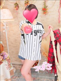 つばさ・明日の空き時間