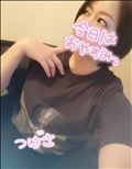 令和の付き合ってはいけない男3C