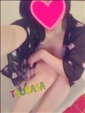 受付終了なんだって！