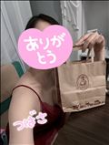 水曜日のおれい♥