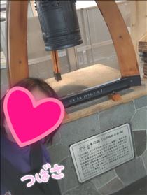 つばさ・昨日の乗り鉄