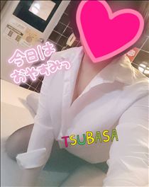 つばさ・地味な趣味