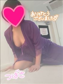 つばさ・水曜日のおれいの続き♥