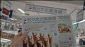 やっぱり行くでしょ