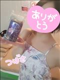 土曜日のおれいの続き♥