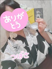 つばさ・昨日のおれい♥