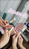 わけわけ